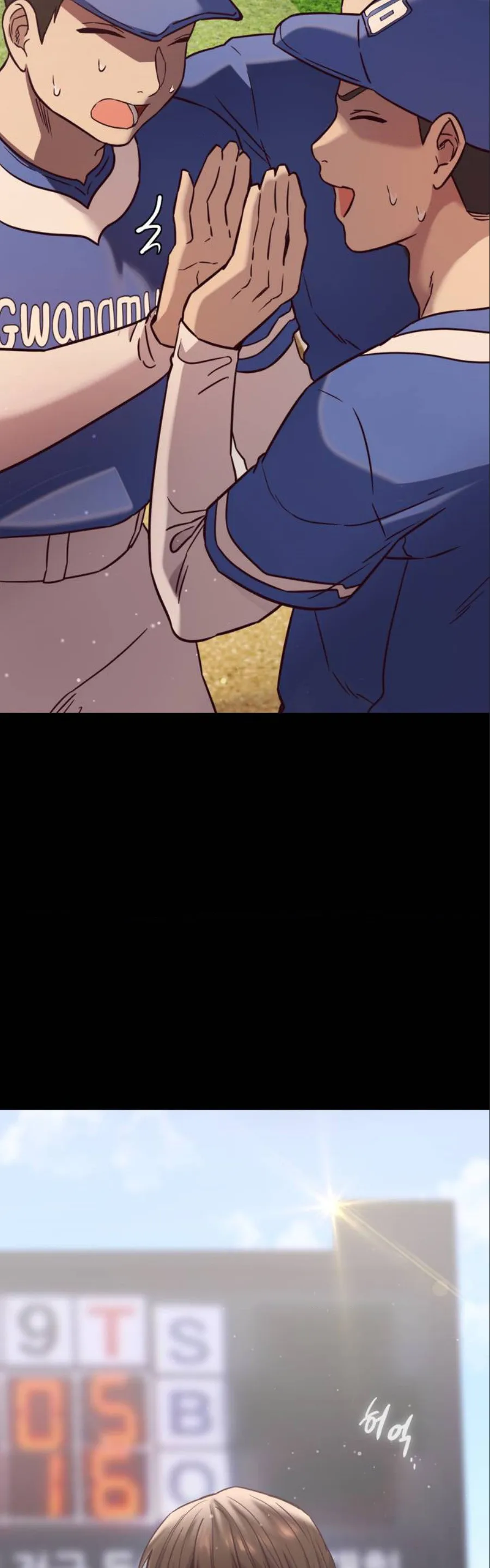 Magical Massage Chapter 01 - Page 15
